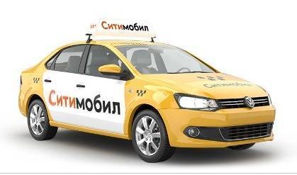 В Екатеринбург зашел новый агрегатор такси — московский конкурент «Яндекса»