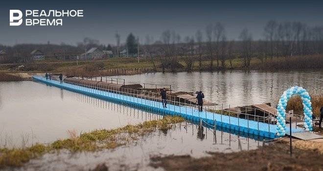В Татарстане открыли пластиковый понтонный мост, который скоро разберут на зиму