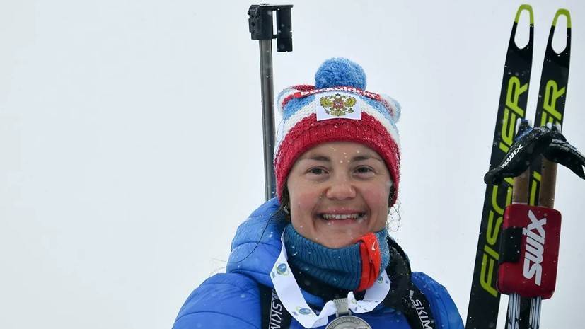 Юрлова-Перхт пропустит контрольные старты сборной России по биатлону