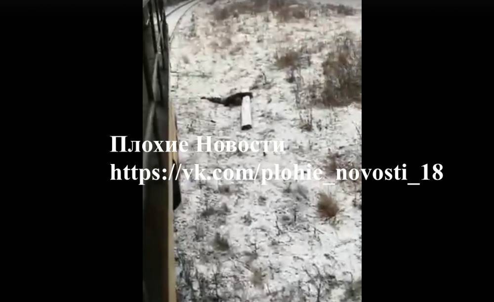 Опубликовано видео с места гибели парня, которого нашли полураздетым в Кузбассе