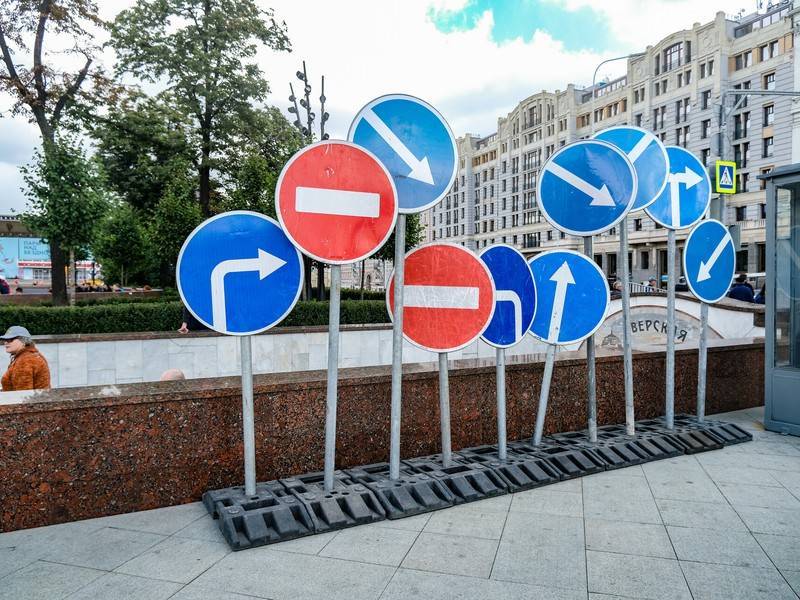 Минтранс, ГИБДД и Росавтодор изменят применение дорожных знаков