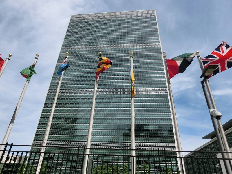 Первый комитет ГА ООН отклонил проект РФ о переносе заседаний из США