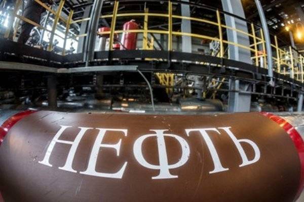 Доходы РФ от экспорта нефти упали на 4%