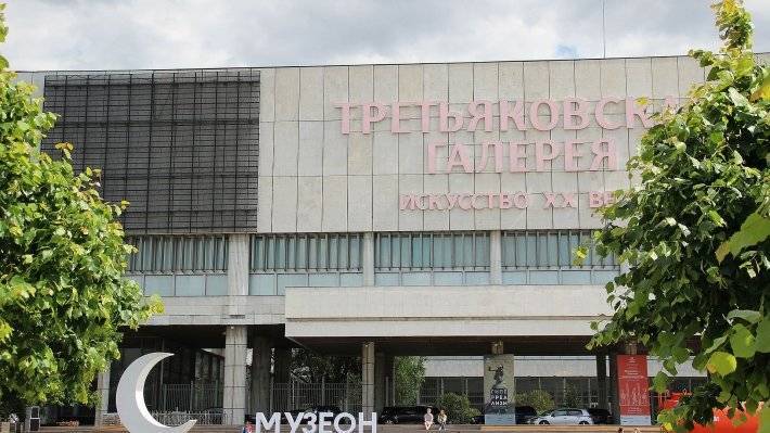 Минкультуры РФ создаст центр музейной безопасности при РОСИЗО