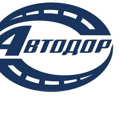 «Автодор» предложил сократить срок эксплуатации шипованных шин