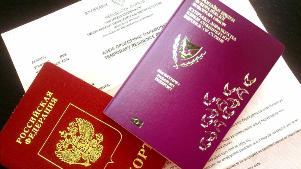 Кипр лишает гражданства экс-главу Промсвязьбанка Дмитрия Ананьева