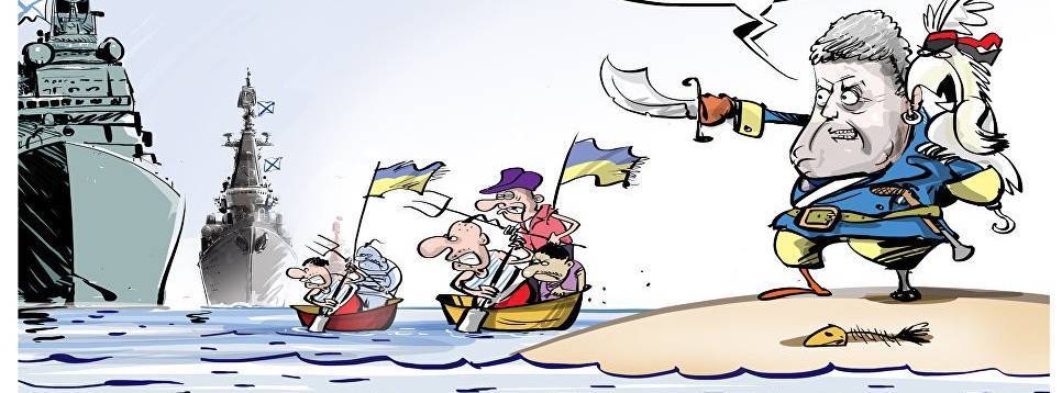 Уроки не впрок: Украина вновь грозит России «москитным флотом» и «волчьей стаей»