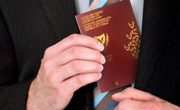 Под лишение «золотых паспортов» на Кипре попали девять россиян