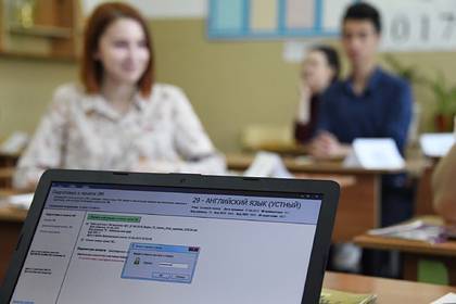 Российским школьникам захотели разрешить сдавать ЕГЭ онлайн