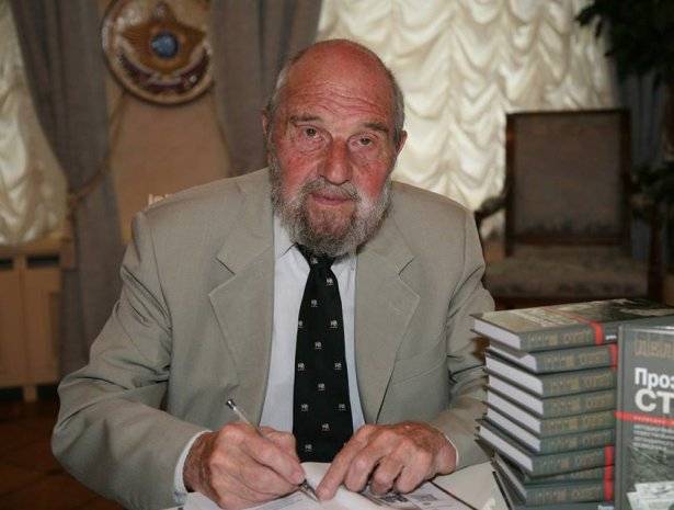 Легендарному советскому разведчику Джорджу Блейку 97 лет