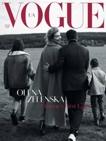 Елена Зеленская с мужем и детьми появилась на обложке Vogue
