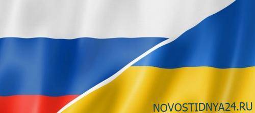 Суд ООН отклонил возражения России в споре с Украиной