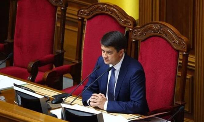 Глава Верховной рады Разумков ушел с должности лидера «Слуги народа»