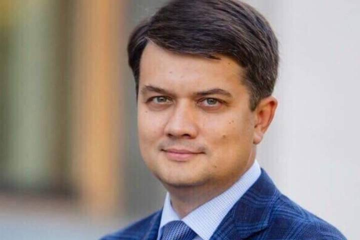 Спикер Верховной рады ушел с поста лидера партии Зеленского