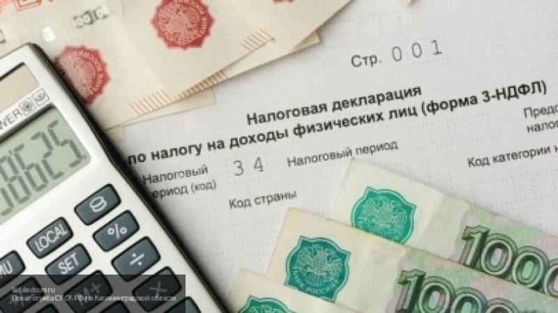 Самозанятых россиян хотят освободить от банковских комиссий за пенсионные отчисления