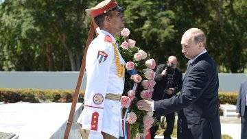 El Comercio (Эквадор): Россия все еще видит в латиноамериканских странах «младших братьев»