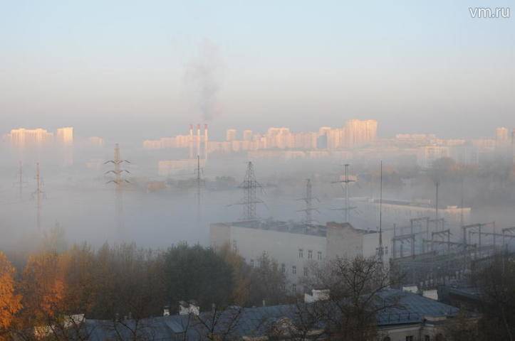 Гидрометцентр рассказал о причинах тумана в Москве
