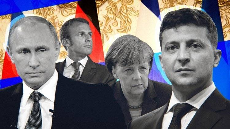 СМИ Украины сообщают о возможной встрече лидеров «нормандской четверки» в конце ноября