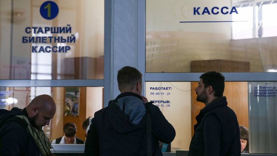 За 5 часов на поезда в Крым из Петербурга и Москвы продано более 1,5 тыс. билетов