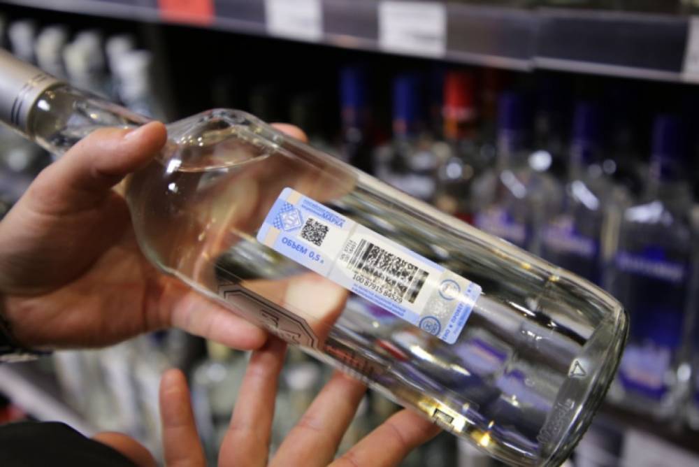 В Калининградской области запретили продавать алкоголь после 21 часа