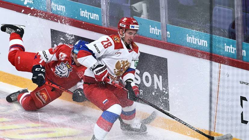 Сборная России стала третьей на Кубке Карьяла