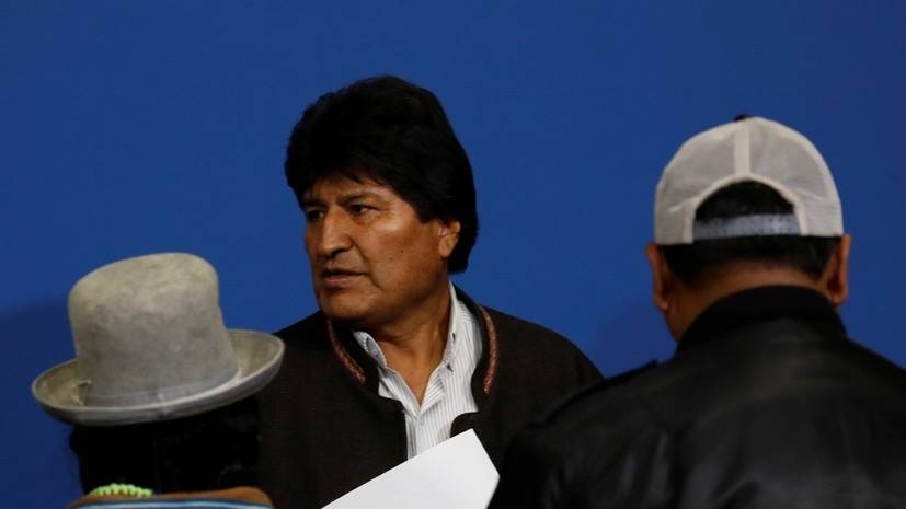 Самолёт с экс-президентом Боливии Моралесом приземлился в Мехико