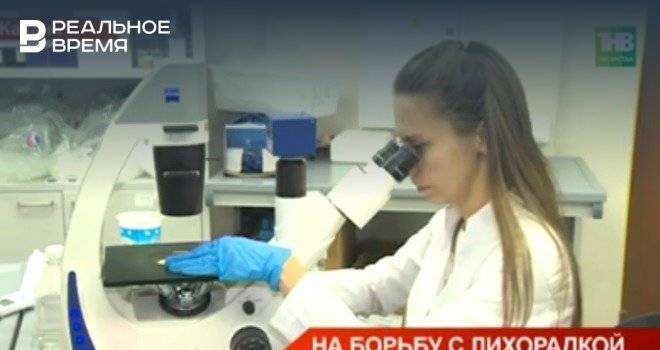 В Казани ученые нашли генетическую мутацию, защищающую от мышиной лихорадки — видео