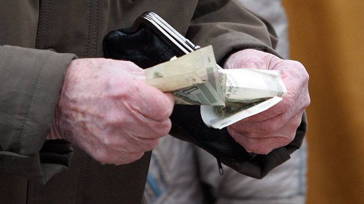 В России хотят увеличить прожиточный минимум пенсионерам&nbsp;