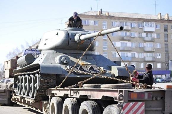 На Урале на постамент в парке хотят поставить действующий танк. Эксперты: «Это варварство»