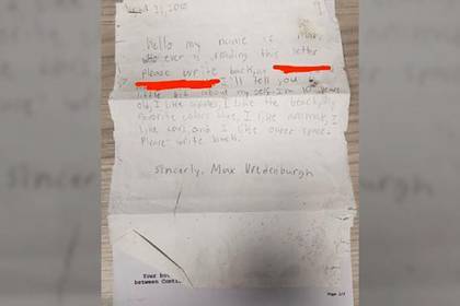 Мальчик бросил в воду письмо в бутылке и получил ответ через девять лет