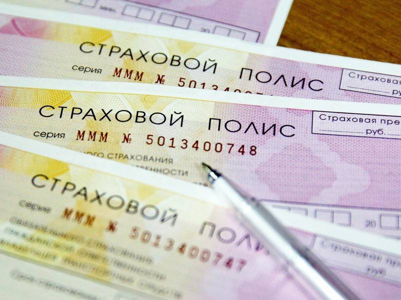 Аккуратные водители смогут покрывать бонусами штрафы и покупать полис ОСАГО - news.ru