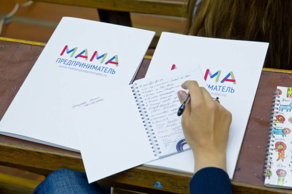 В Ленобласти вновь запустят проект «Мама-предприниматель»