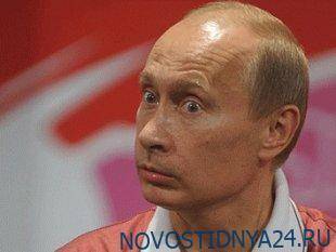 Путин подивился наглости строителей космодрома Восточный: все воруют и воруют «сотнями м