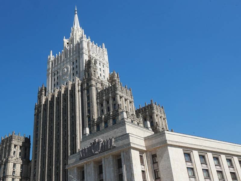 МИД РФ высказался о решении суда ООН по спору с Украиной о юрисдикции