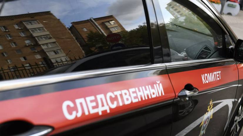 СК проверит обстоятельства ДТП с двумя погибшими в Красноярском крае