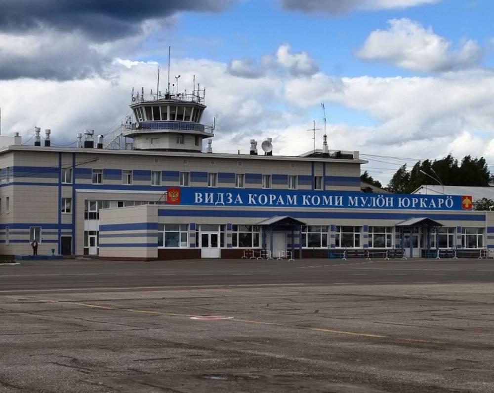 Аэропорт Сыктывкара не будут переносить за черту города