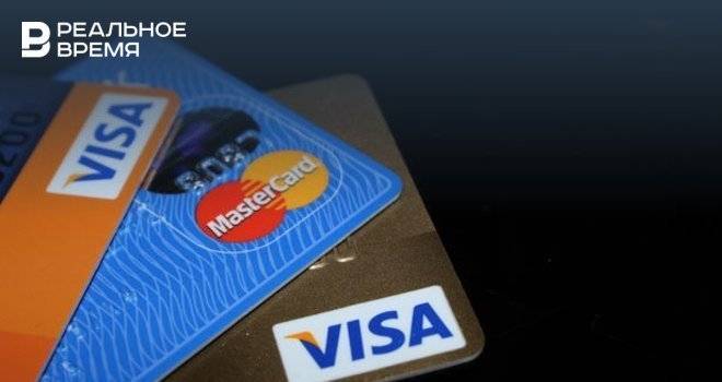 В России более чем на 400% выросло число случаев мошенничества с кредитными картами
