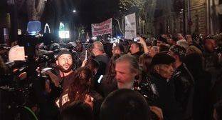 11 человек задержаны на акции протеста в Тбилиси