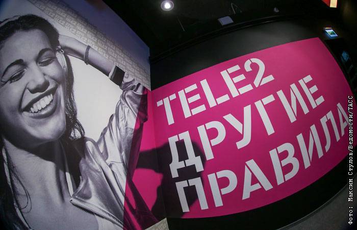 ФАС позволила "Ростелекому" консолидировать 100% оператора Tele2