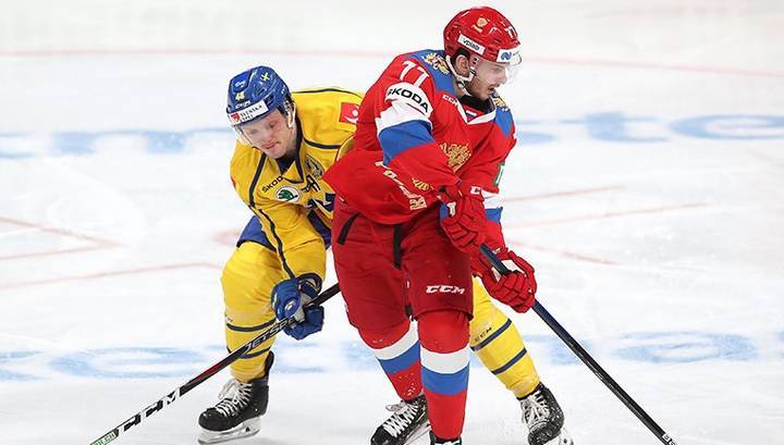 Хоккеисты сборной России обыграли шведов в Кубке Карьяла