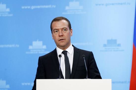 Медведев заявил о необходимости защищать интеллектуальные достижения РФ в мире