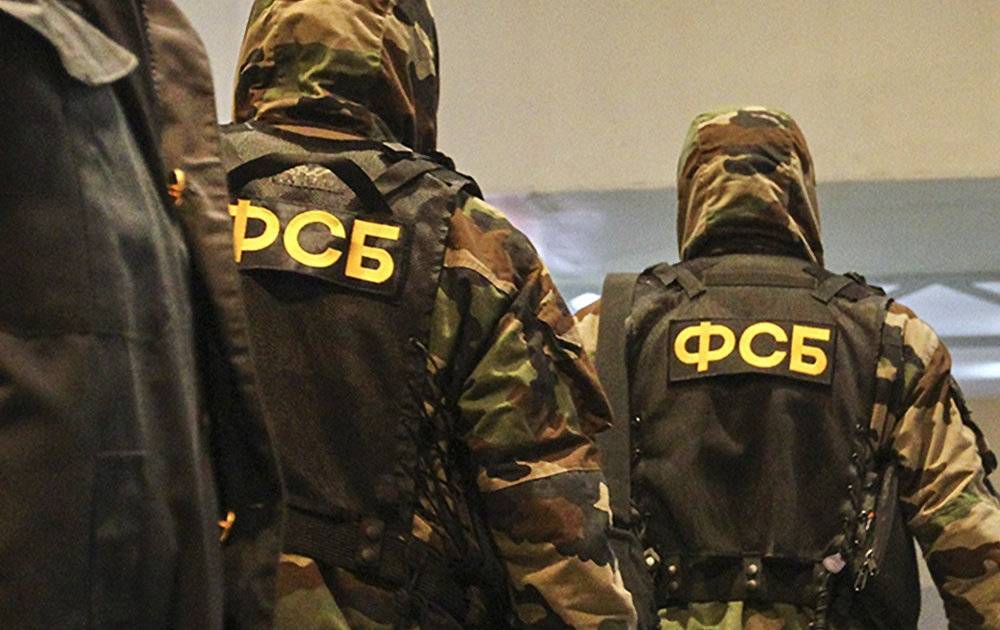 Видео: ФСБ нейтрализовала крупнейший в России интернет-магазин по продаже наркотиков