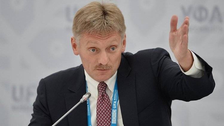 В Кремле отреагировали на слова Макрона о коматозном состоянии НАТО