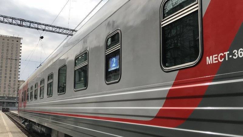 Медведев провел совещание в поезде