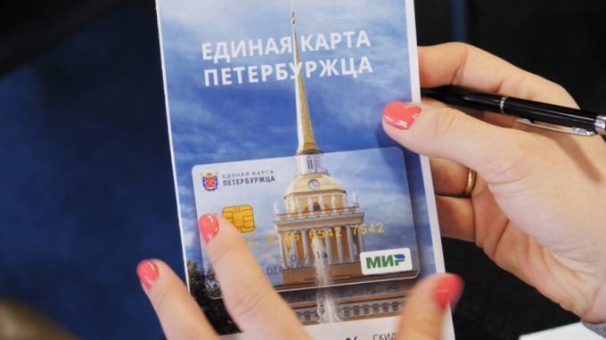 В России выросло число случаев мошенничества с платежными картами