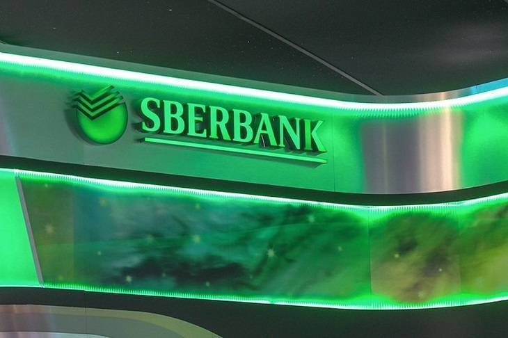 Сбербанк создал самый мощный в РФ суперкомпьютер