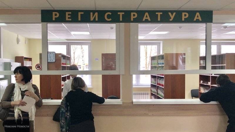 Капитальный ремонт 50 московских поликлиник проведут в 2020 году