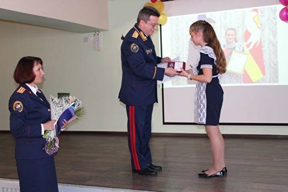 Шестиклассницу из Златоуста наградили медалью «Доблесть и отвага» за спасение ребенка