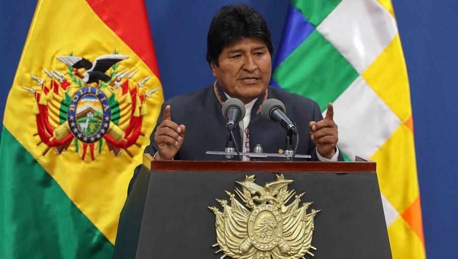 Президент Боливии объявил о проведении новых выборов в стране