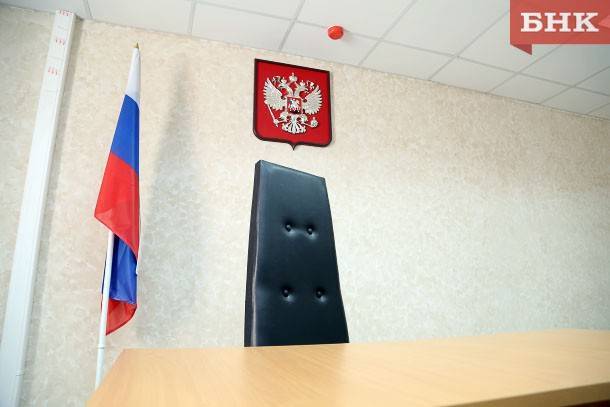 Экс-директор управляющей компании обвиняется в хищении 50 миллионов рублей